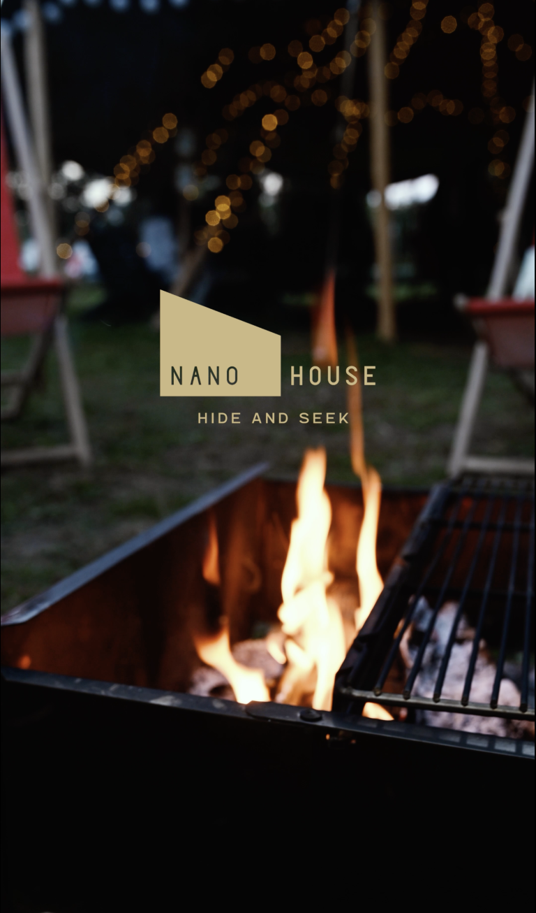 Nano House event video